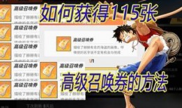 黄猿最新技能爆料,巅峰对决，谁与争锋？