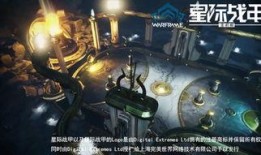 星际战甲最新爆料,宇宙探险新篇章即将开启