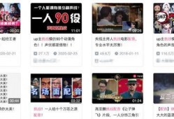 爆料悲惨配音视频在线观看,网友直呼心碎