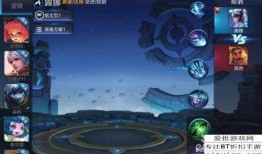 王者11月最新皮肤爆料,炫酷造型与神秘英雄即将亮相