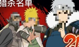 火影忍者忍战忍者爆料视频,揭秘忍界新篇章与神秘角色